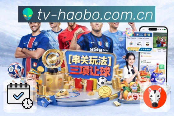 <strong>好博体育</strong>扫码成为用户